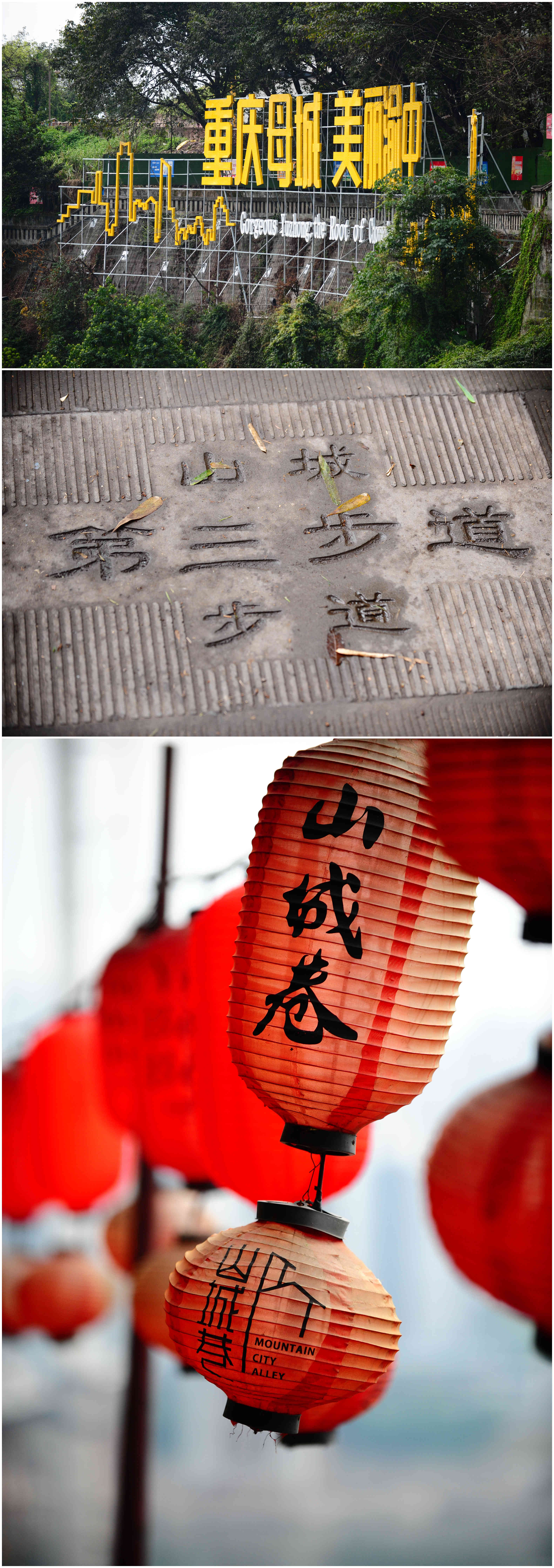 “約會(huì)春天 擁抱自(zì)然” ——重慶怡訊網絡“三八”婦女(nǚ)節踏春活動(圖1) “約會(huì)春天 擁抱自(zì)然” ——重慶怡訊網絡“三八”婦女(nǚ)節踏春活動(圖1)