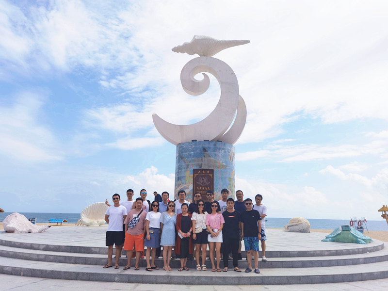 公司組織全體(tǐ)員(yuán)工(gōng)赴海(hǎi)陵島旅遊休閑(圖1)