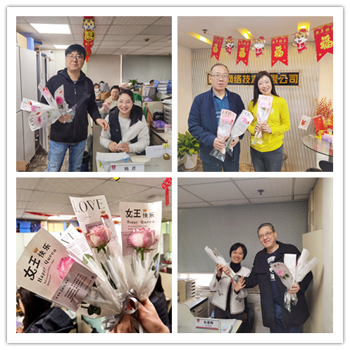 春日(rì)踏青賞花(huā) 共慶“三八”佳節(圖1)