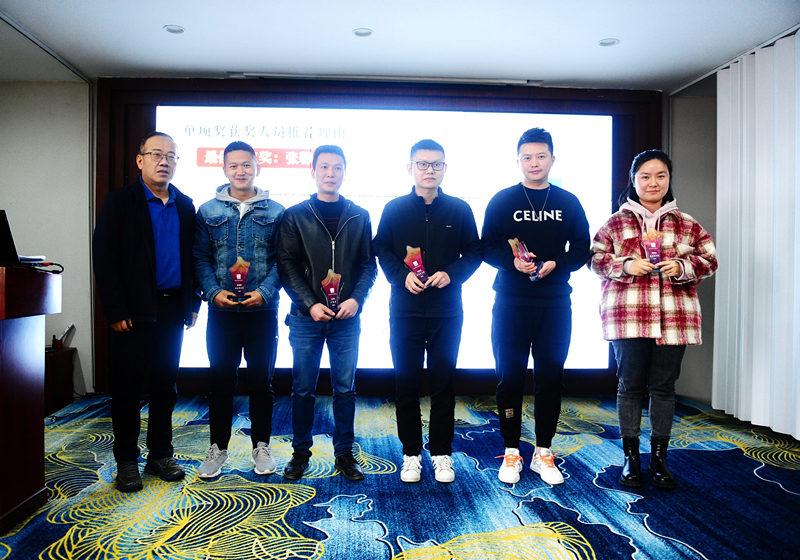 怡訊2021财年(nián)總結及表彰大(dà)會(huì)順利舉行(xíng)(圖7) 怡訊2021财年(nián)總結及表彰大(dà)會(huì)順利舉行(xíng)(圖7)