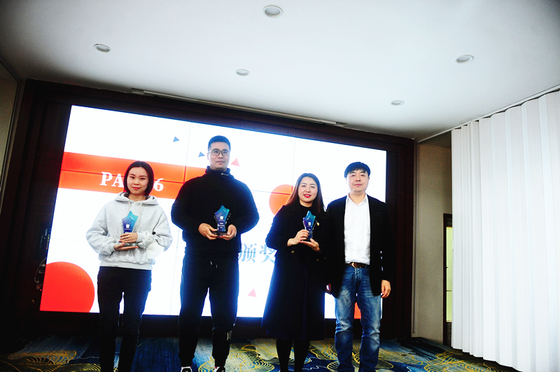 怡訊2021财年(nián)總結及表彰大(dà)會(huì)順利舉行(xíng)(圖8) 怡訊2021财年(nián)總結及表彰大(dà)會(huì)順利舉行(xíng)(圖8)