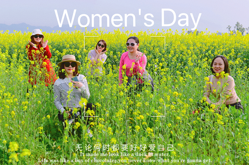 春風(fēng)十裡(lǐ)不(bù)如(rú)你(nǐ)——“三八”婦女(nǚ)節春遊活動(圖2)