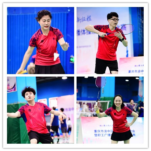 全民(mín)健身(shēn)動起來(lái)(圖3)