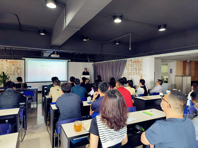 怡訊2022财年(nián)總結及表彰大(dà)會(huì)順利舉行(xíng)(圖1)