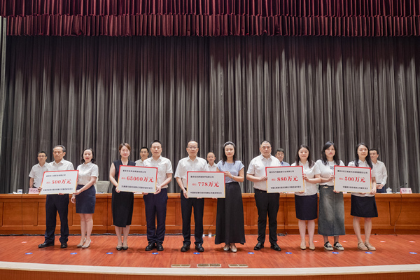 宜商“宜商渝中·惠企護航”促民(mín)營經濟高(gāo)質量發展集中服務行(xíng)動啓動--我公司現(xiàn)場(chǎng)獲得(de)授信778萬元(圖1)