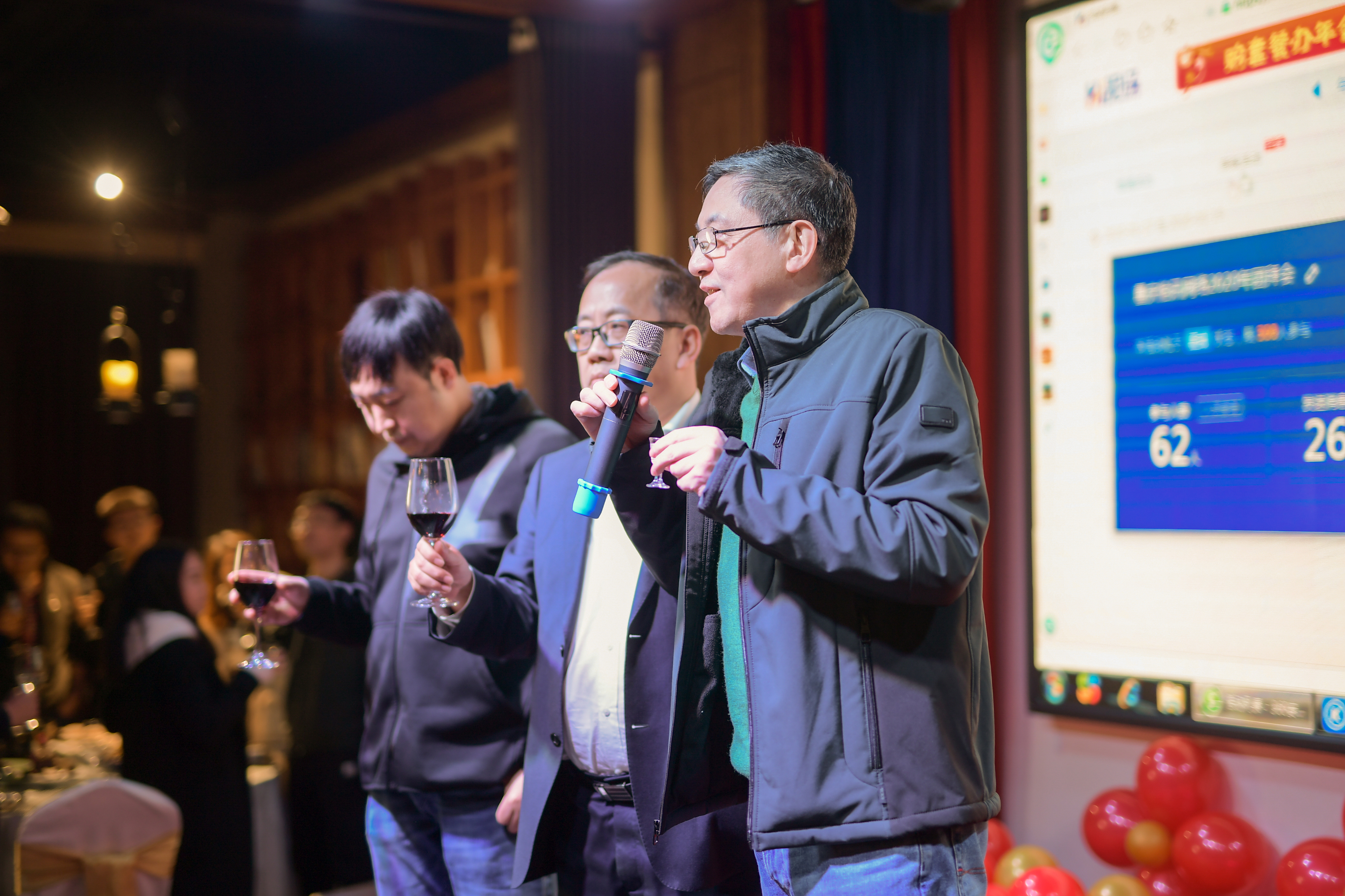 公司2020新春團拜會(huì)圓滿舉辦(圖4)