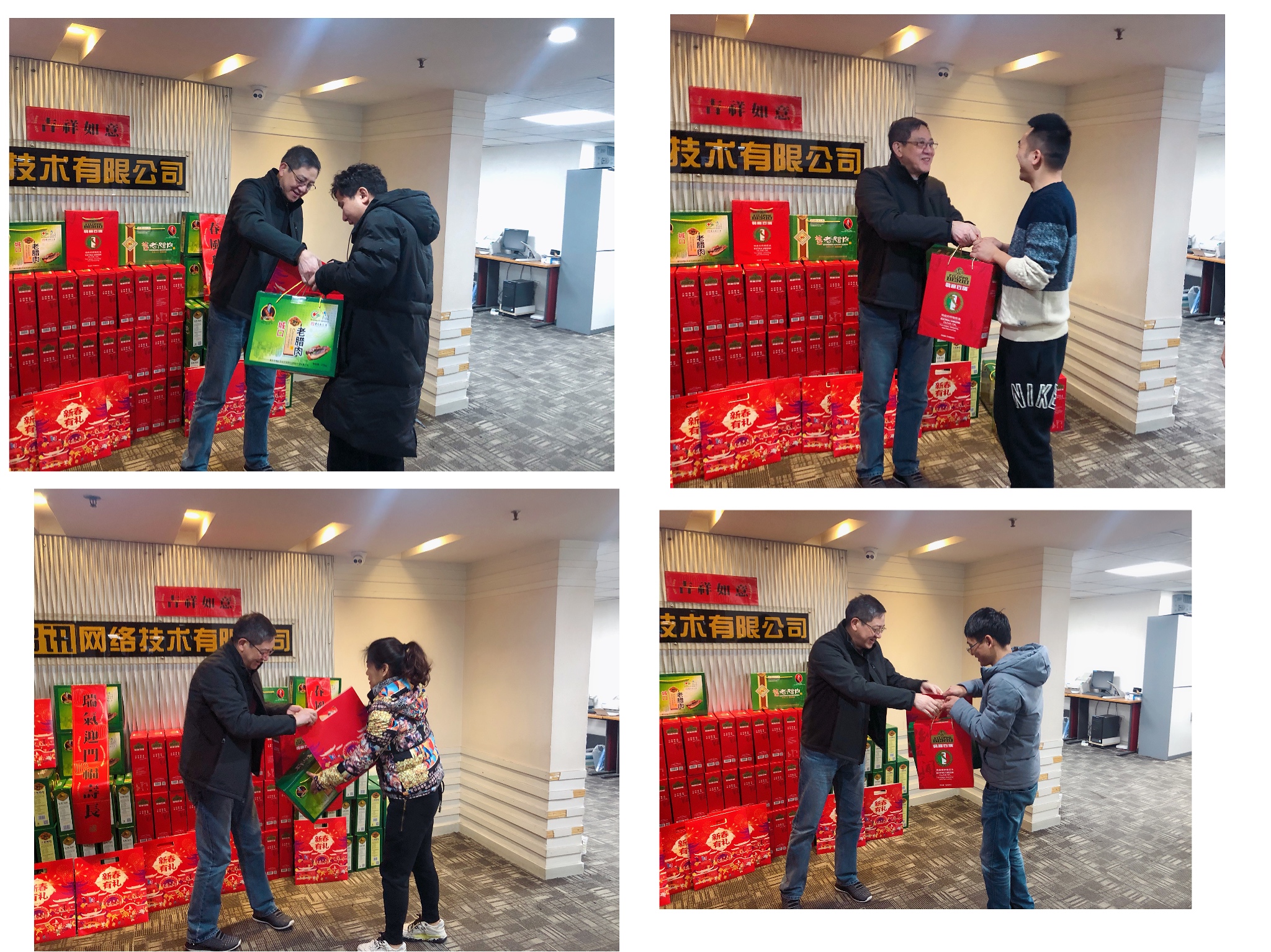 沉沉的(de)年(nián)貨，濃濃的(de)年(nián)味(圖1)